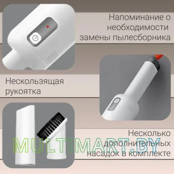 Пылесос Lydsto H3 YM-SCXCH302 картинка 3